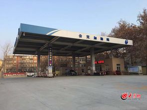 濟南公交八里橋加油站面向市民開放