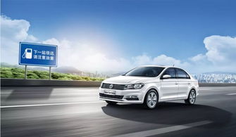 萬鑫名車廣場 買車怕犯錯 新桑塔納怎么挑都不錯