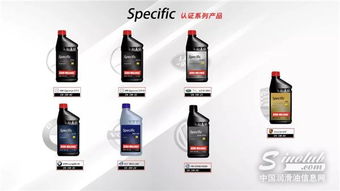 零公里大眾VW50200/50500認(rèn)證油品 為您的愛(ài)車(chē)提供專(zhuān)業(yè)保障